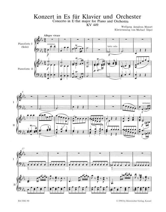 Konzert Nr.14 in Es fur Klavier und Orchester KV449
