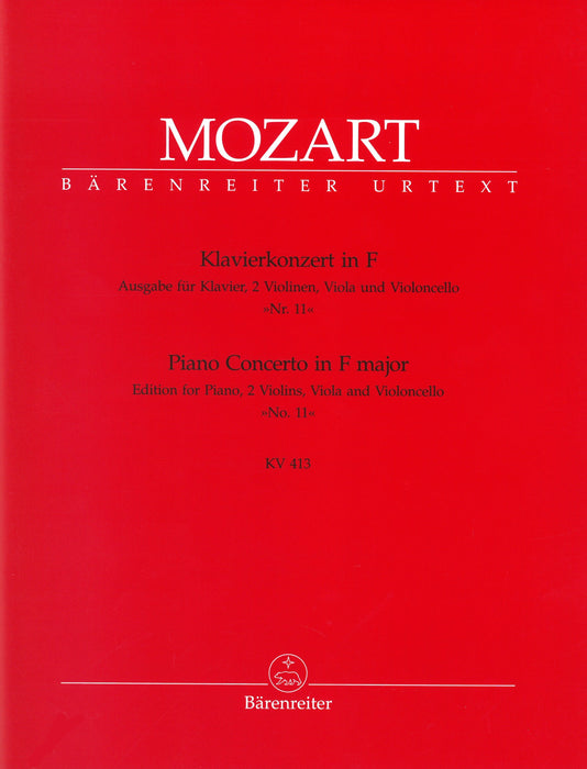 Piano Concerto No.11 KV413 Edition for Piano Quintet