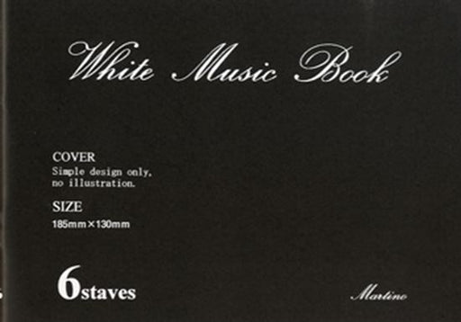 White　Music　Book　NO.258　6段［五線帳・B6横変］