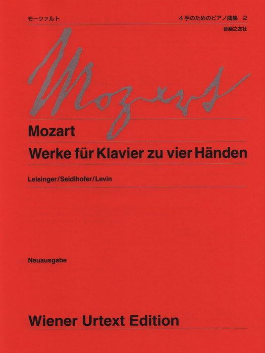 ウィーン原典版 219b　4手のためのピアノ曲集 2　新版 (1台4手)