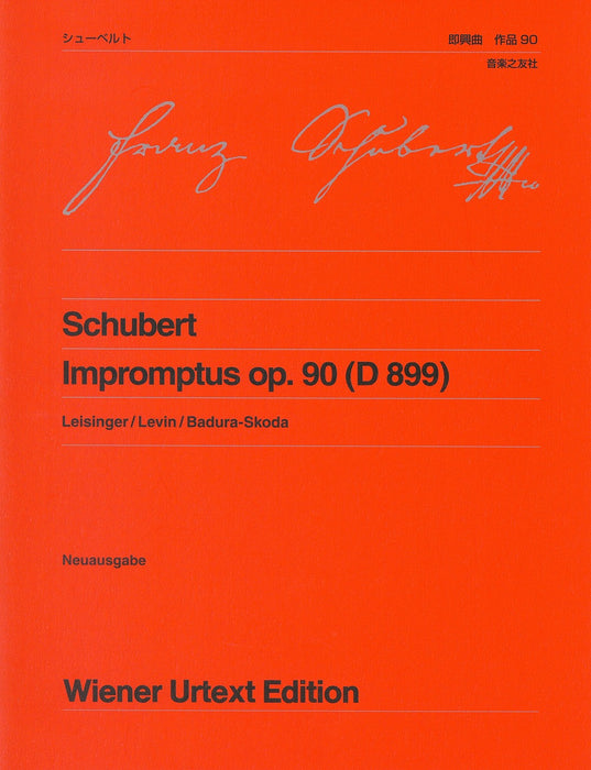 ウィーン原典版 408　即興曲 作品90(D899)