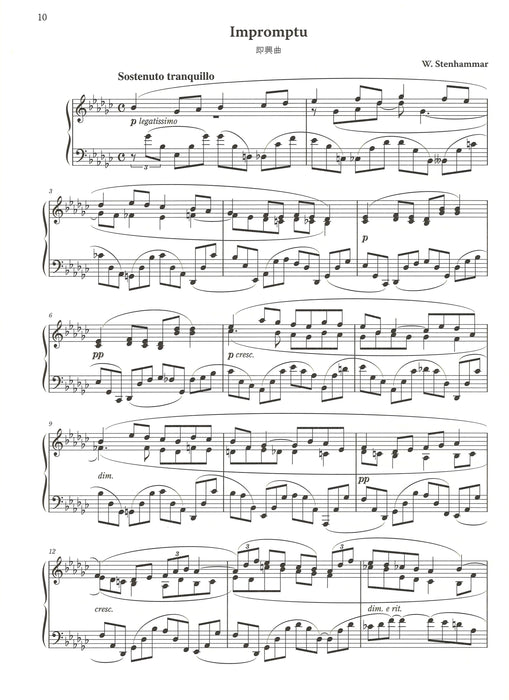 Impromptu, Tre Fantasier Op.11, Sensommarnatter Op.33