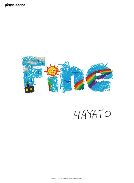 ピアノ・スコア　HAYATO「Fine」