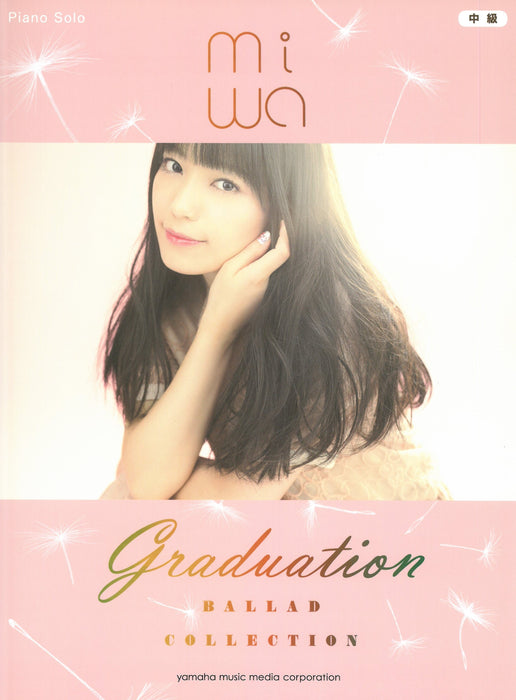 miwa 「miwa ballad collection ～graduation～」