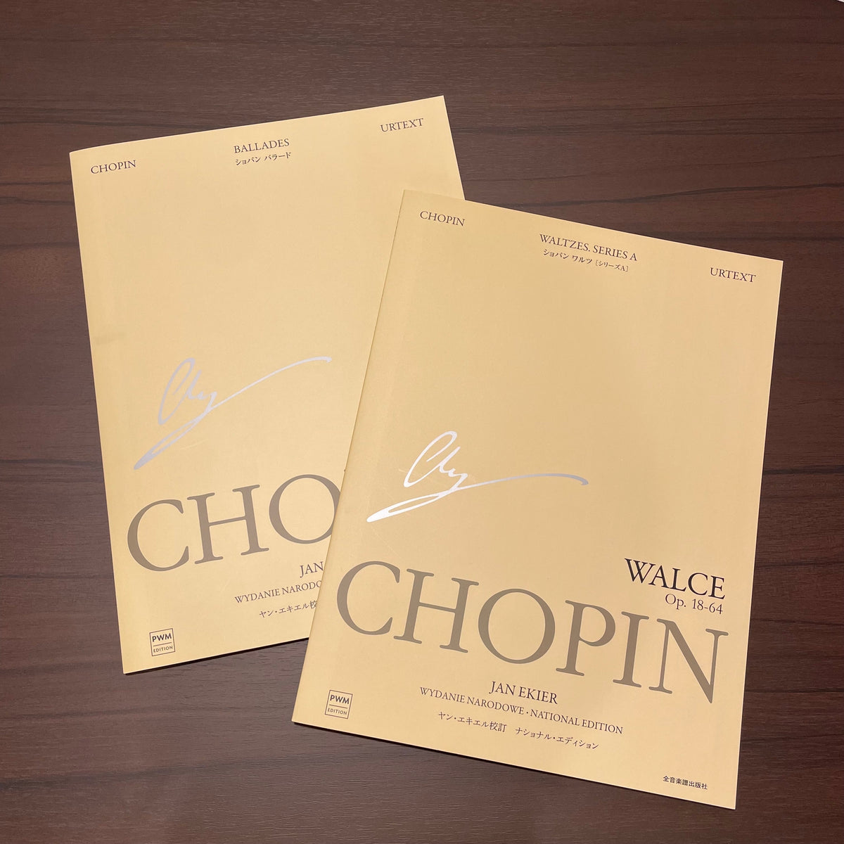 ショパン エキエル 日本語ライセンス — 楽譜専門店 Crescendo alle