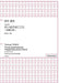 「さいはひはここに ～ 祝婚三首 ～」同声合唱版