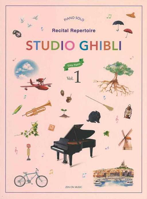 Studio Ghibli Recital Repertoire 1［Easy Piano］