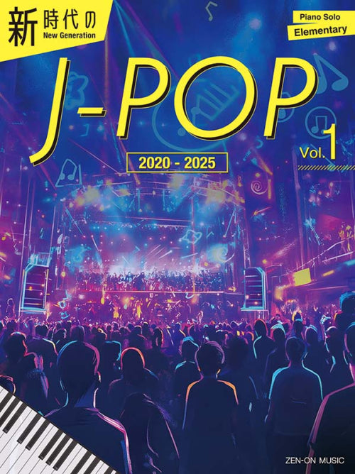 New Generation J-pop 2020-2025 Vol.1