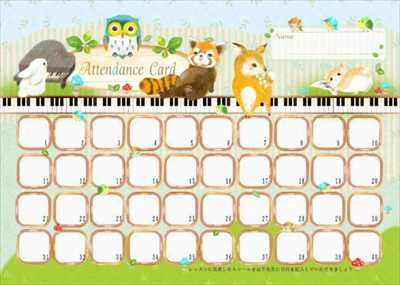 出席カード　wood　sound（5枚セット）