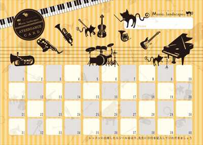 出席カード Music　Landscape（5枚セット）