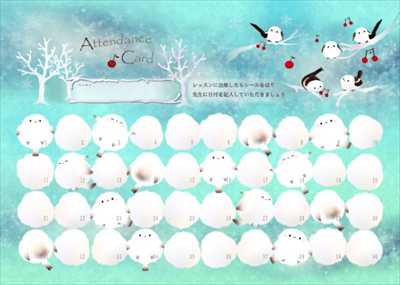 出席カード　シマエナガ（5枚セット）