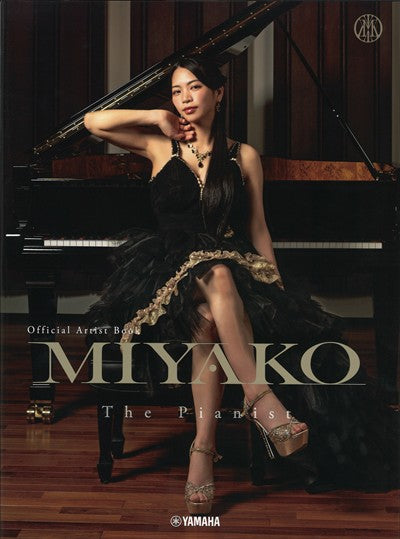 オフィシャルアーティストブック『Miyako』