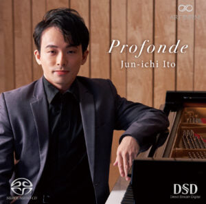 [CD]伊藤順一：プロフォンド