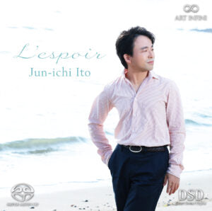 [CD]伊藤順一：レスポワール