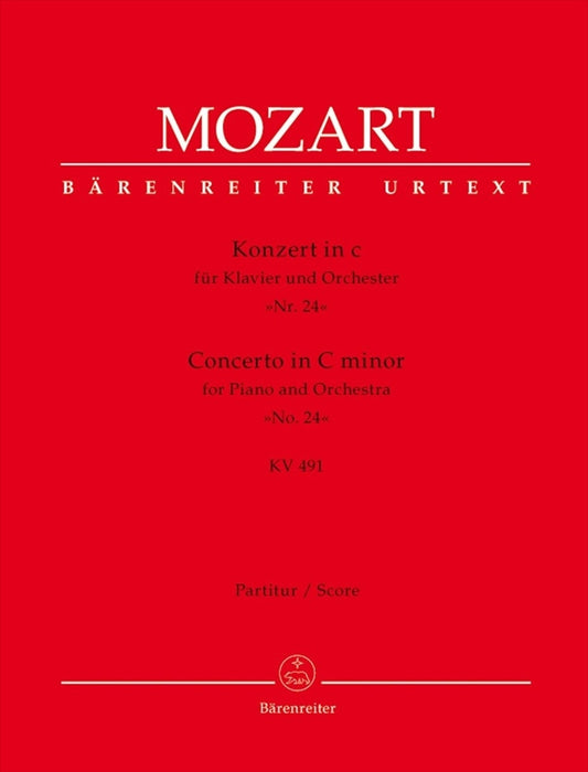 Concerto in C minor for Piano and Orchestra No.24 KV491(Score)