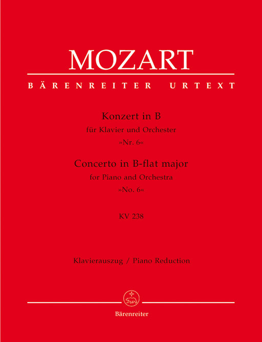 Konzert Nr.6 in B fur Klavier und Orchester KV238