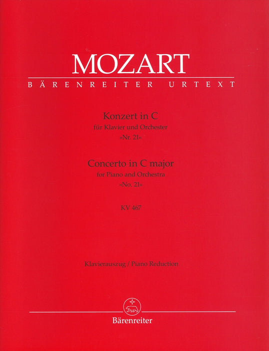 Konzert Nr.21 in C fur Klavier und Orchester KV467