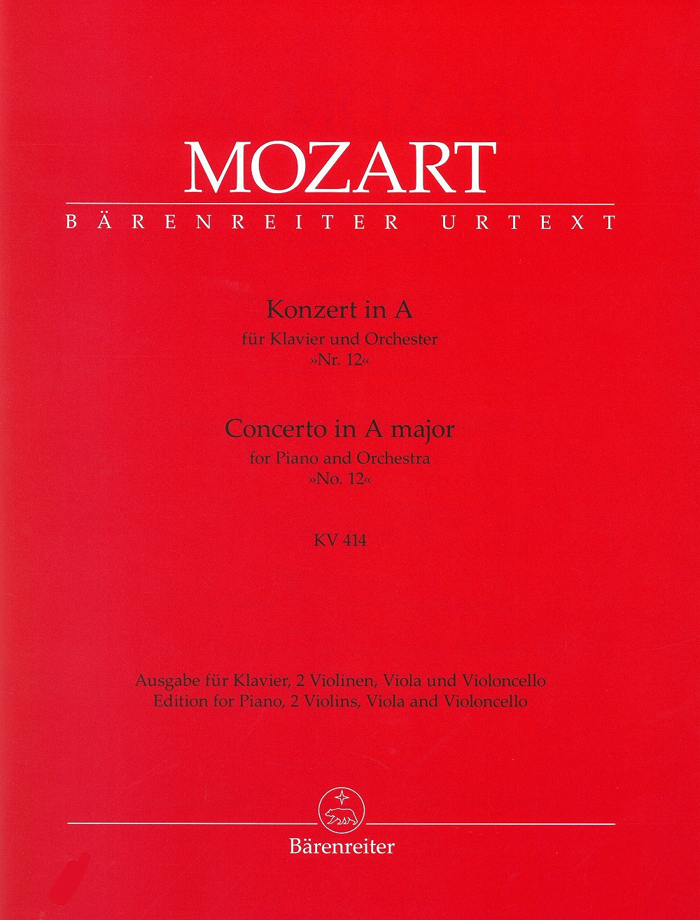 Piano Concerto No.12 KV414 Edition for Piano Quintet - ピアノ