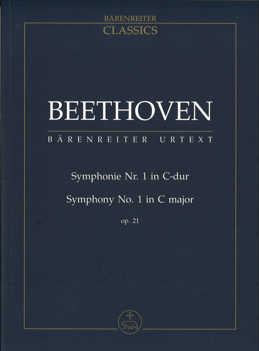 [*Pocket Score]Symphony no.1 in C major op.21