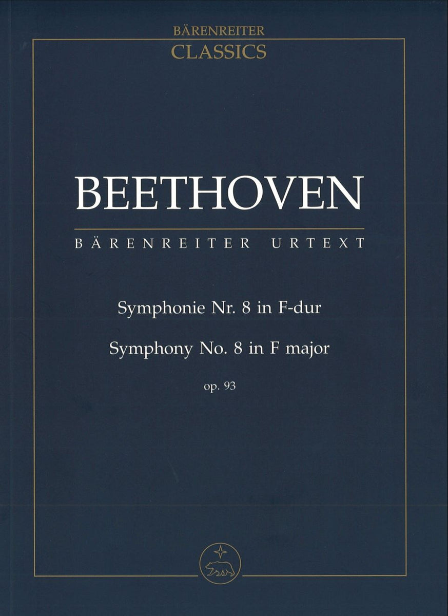 Pocket Score]Symphony no.8 in F major op.93 - 交響曲 第8番 作品93