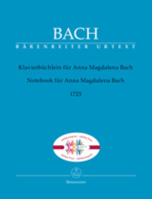 Klavierbuchlein fur Anna Magdalena Bach 1725(運指付)