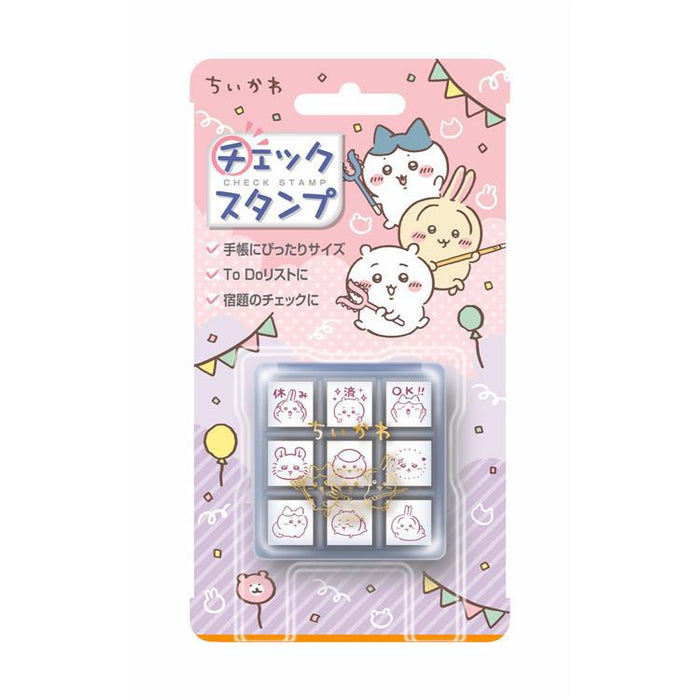 ちいかわ　チェックスタンプ　パーティー