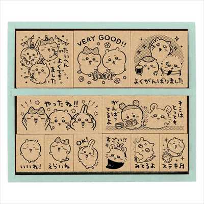 ちいかわ　木製ごほうびスタンプ　パーティー
