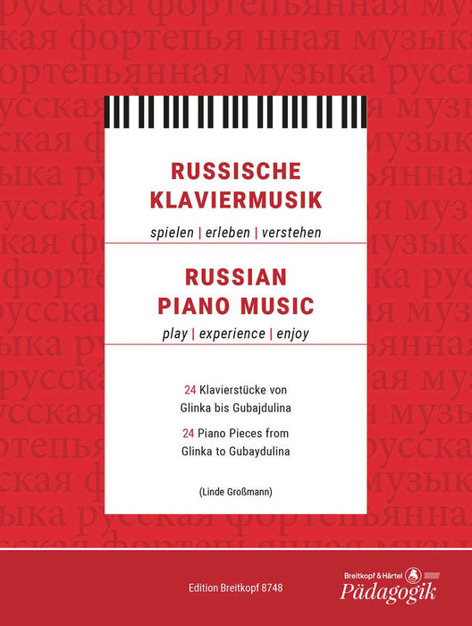 Russian Piano Music