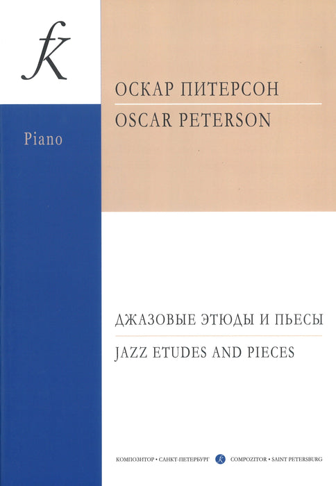 Jazz Etudes and Pieces