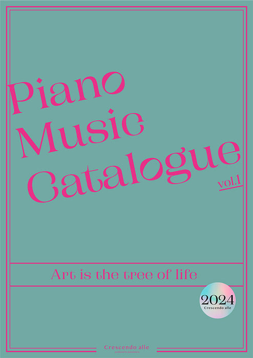 Piano Music Catalogue vol.1 (ピアノ楽譜カタログ2024)