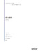 いろんなアレンジで弾く　新・ピアノ名曲ピース　22　愛の讃歌