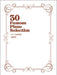 ピアノ名曲30選