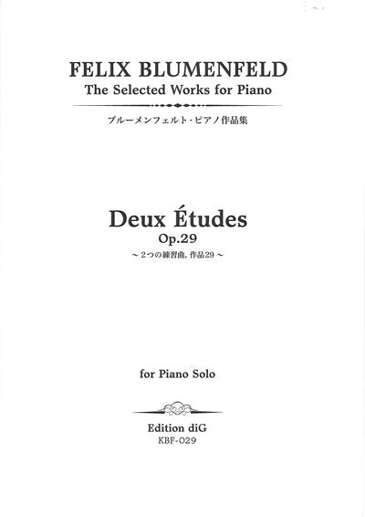 Deux Etudes Op.29(1898)