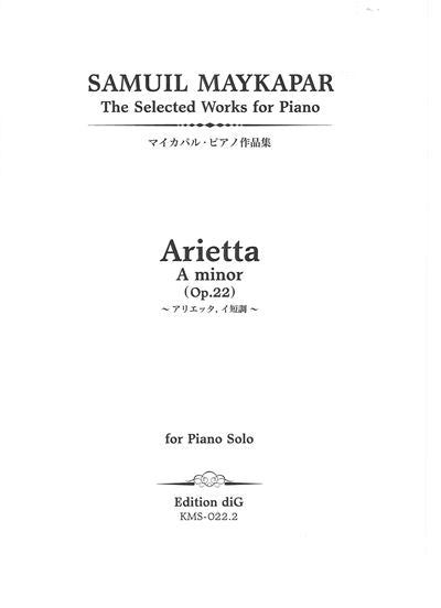 Arietta A minor Op.22