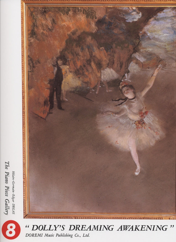 ピアノ・ピース・ギャラリー(8)お人形の夢と目ざめ - オムニバス