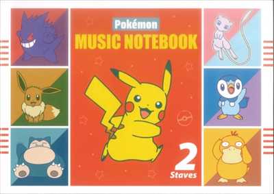 ポケモンおんがくノート［2だん］