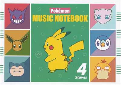 ポケモンおんがくノート［4だん］
