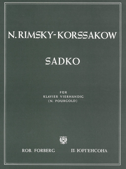 SADKO(1P4H)