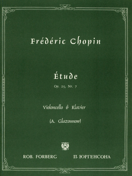 Etude Op.25 No.7(Vc,Pf)