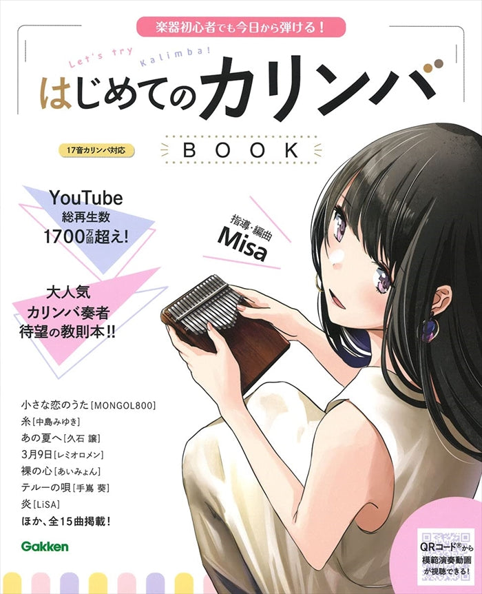 GAKD60_1200x1478.jpg?v=1711596666