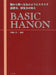 BASIC HANON