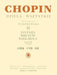 ﾊﾟﾃﾞﾚﾌｽｷ編 ショパン全集11 幻想曲 子守歌 舟歌