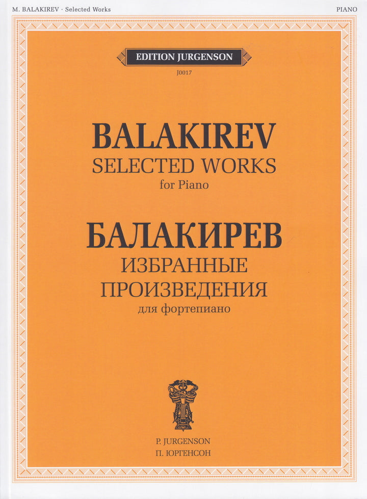 Selected Works - 選曲集 - バラキレフ — 楽譜専門店 Crescendo alle