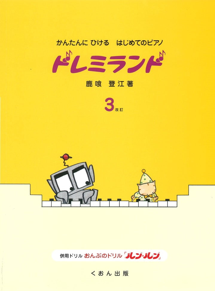 KUOA17_1024x1024.jpg?v=1714285024