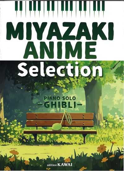 MIYAZAKI ANIME Selection - PIANO SOLO - GHIBLI