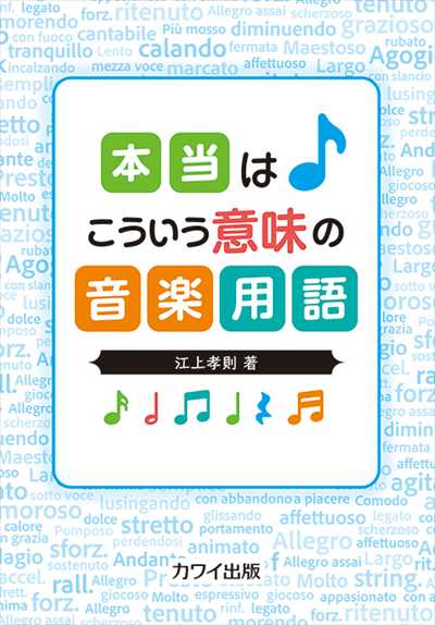 使ってください