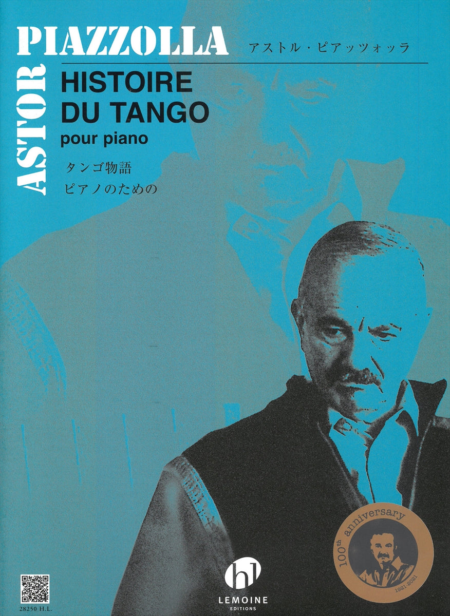 Histoire du tango - タンゴ物語[タンゴの歴史]（ピアノソロ編曲 
