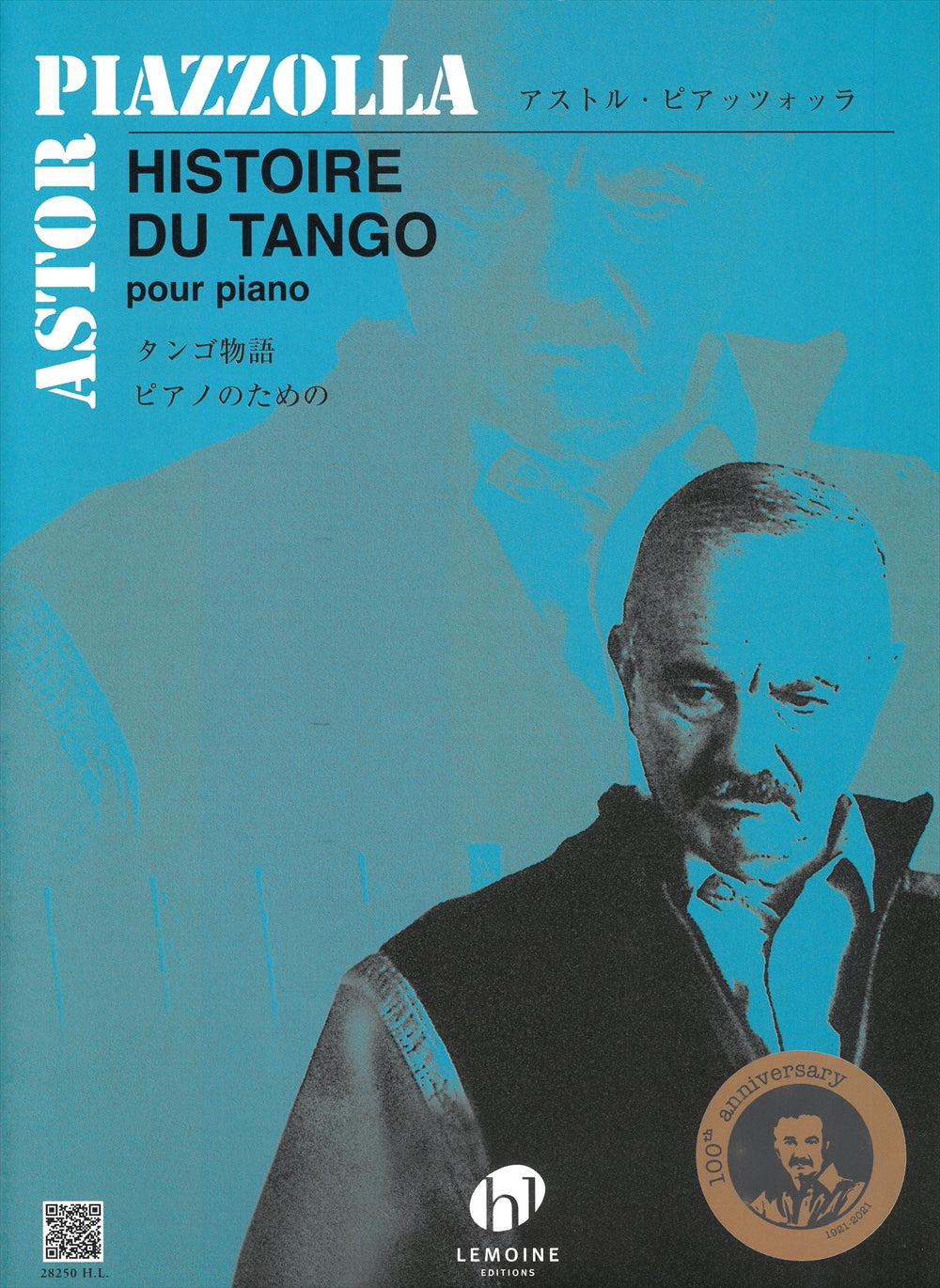 Histoire du tango - タンゴ物語[タンゴの歴史]（ピアノソロ編曲
