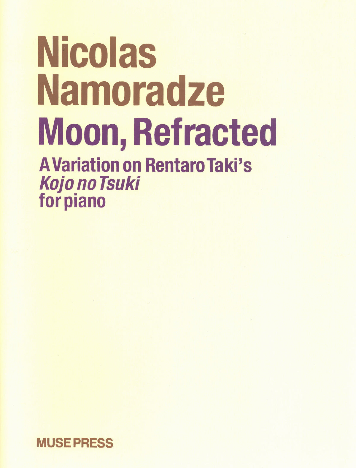 その他 @moon Moon, Refracted A variation on Rentaro Taki's Kojo no Tsuki for