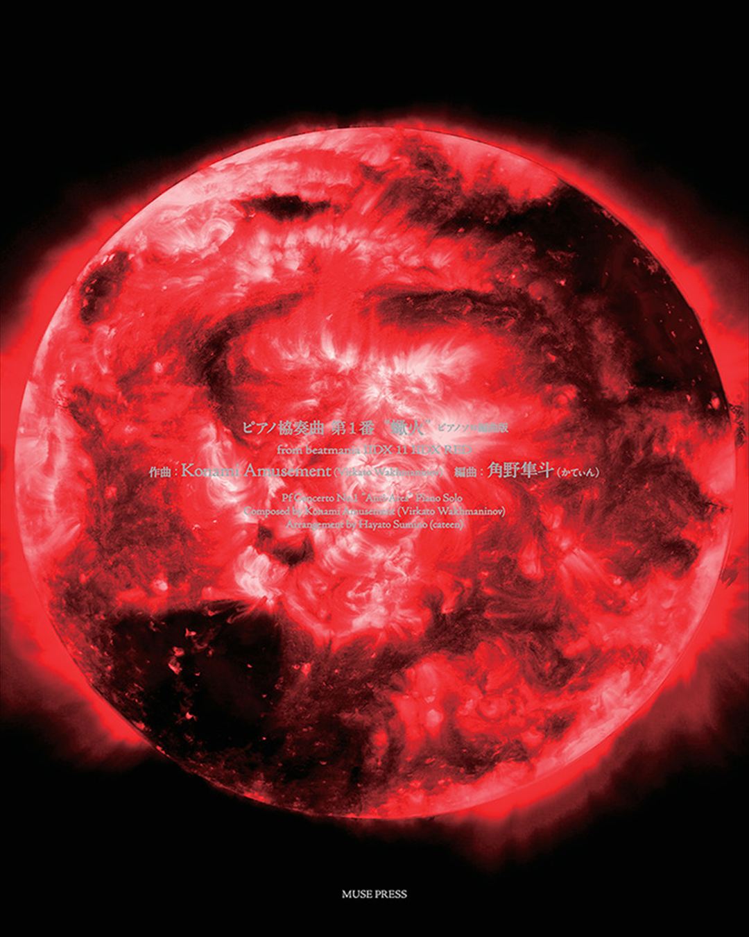 MUSA65_1201e94e-4ef8-4eaa-a62a